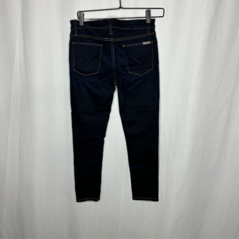 Hudson Krista‎ Super Skinny Jeans